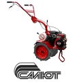 Мотоблоки САЛЮТ Мотоблоки САЛЮТ