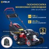 Газонокосилка электрическая MTD 4218 E HW