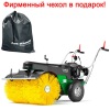 Газонокосилка электрическая MTD 4218 E HW