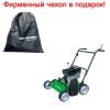 Газонокосилка электрическая MTD 4218 E HW