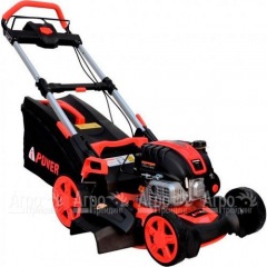 Газонокосилка бензиновая A-iPower AM48S в Иваново