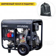 Дизельгенератор Hyundai DHY 8500LE-3 6.5 кВт в Иваново