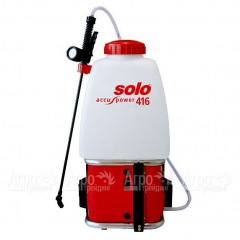 Аккумуляторный опрыскиватель Solo 416 LI в Иваново