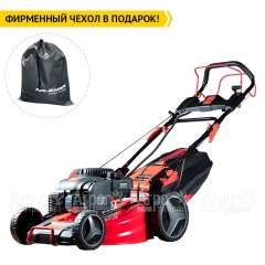 Газонокосилка бензиновая Fubag FPL 53 SMV ES в Иваново