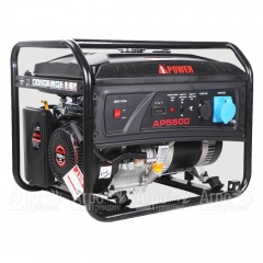 Бензогенератор A-iPower Lite AP5500 5 кВт в Иваново