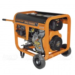 Дизельгенератор Carver PPG-9000DE 7 кВт в Иваново