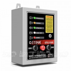 Блок автоматики Sunreka GTS11500 в Иваново