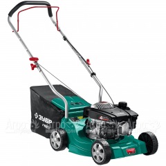 Газонокосилка бензиновая Зубр ГБ-400 в Иваново