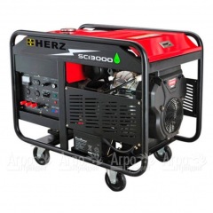 Бензогенератор Herz SC13000 10 кВт в Иваново