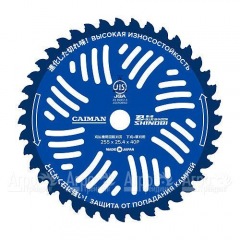 Диск японский 10" 255x25x40P (для жесткой травы и против камней) для триммеров Caiman в Иваново