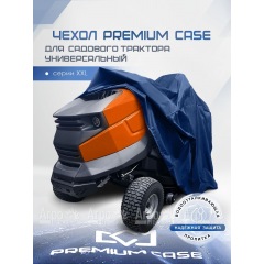Чехол PREMIUM CASE для садового трактора, универсальный серии XХL, водонепроницаемый в Иваново