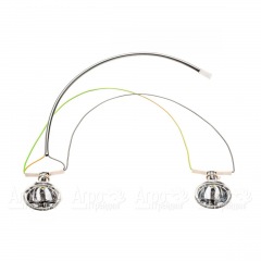 Комплект освещения для тракторов AL-KO серии Comfort, Premium в Иваново