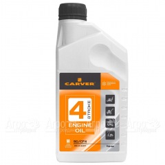 Минеральное моторное масло Carver 4 Stroke Engine oil 0.946 л для 4-х тактных двигателей в Иваново