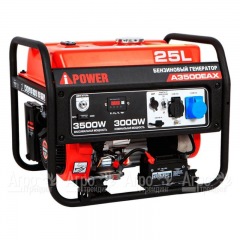 Бензогенератор A-iPower A3500EAX 3 кВт в Иваново