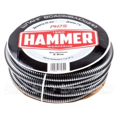 Шланг всасывающий Hammer PH7S в Иваново