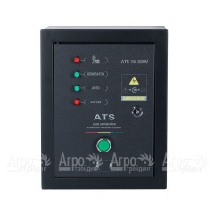 Блок автоматики ATS 15-220V для бензогенератора Hyundai HHY 12000FE в Иваново