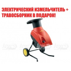 Измельчитель садовый электрический Wolf-Garten SDE 2100 в Иваново