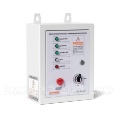 Блок автоматики Daewoo ATS 15-380DDAE XE-3 в Иваново