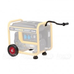 Комплект колес Wheel Kit 20 см для Briggs&Stratton ProMax 3500А в Иваново
