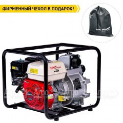 Бензиновая мотопомпа HND WP 20 XT в Иваново