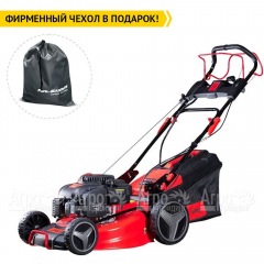 Газонокосилка бензиновая Fubag FPL 56 SMH в Иваново