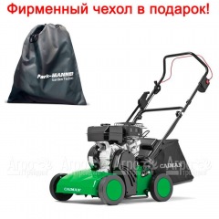 Аэратор бензиновый Caiman Cesar 50S в Иваново