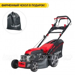 Газонокосилка бензиновая EVOline LMG 48 CV в Иваново