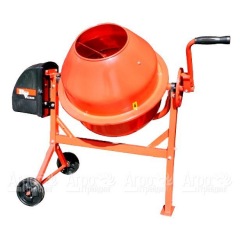 Бетоносмеситель RedVerg RD-CM46 (Бетономешалка RedVerg RD-CM46) в Иваново