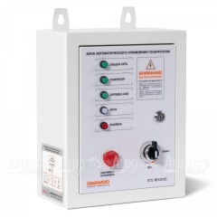 Блок автоматики Daewoo ATS 15-DDAE DXE в Иваново