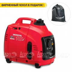 Бензиновый генератор инверторный Honda EU 10 iT1RG 0.9 кВт в Иваново