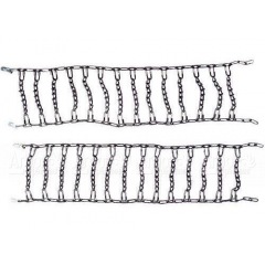 Цепи на колеса Husqvarna 16х4-8" в Иваново