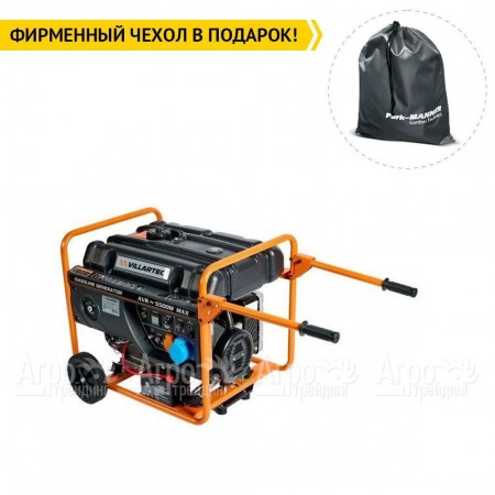 Бензогенератор Villartec GG6300ЕWC 5 кВт в Иваново