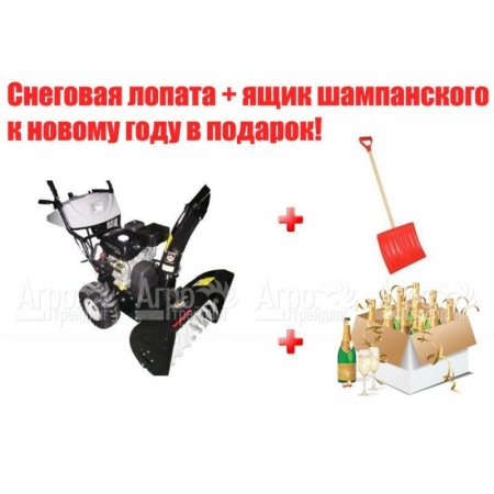 Снегоуборщик Manner&#39;s Garden Knight ST9000-4ME в Иваново