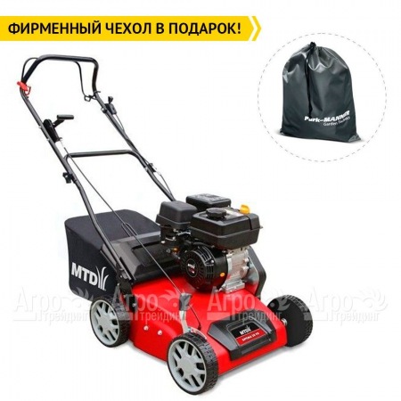 Бензиновый вертикуттер MTD OPTIMA 38 VO в Иваново