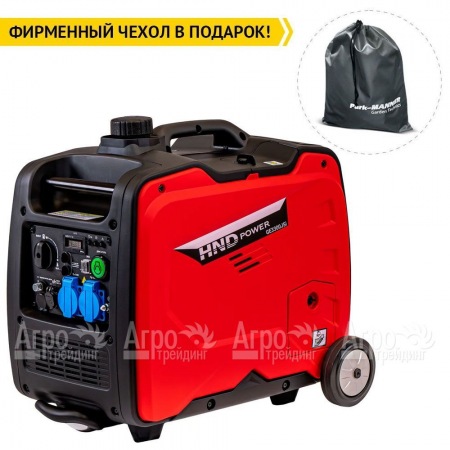 Инверторный бензогенератор HND GE 3300 JSi 3 кВт  в Иваново