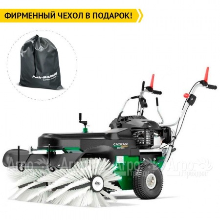 Подметальная машина Caiman SM 1200W с двигателем Honda в Иваново