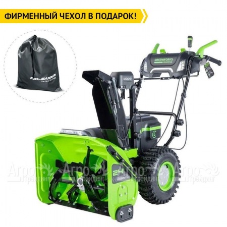 Снегоуборщик аккумуляторный GreenWorks GD82ST56 с 3 АКБ по 5 Ач  в Иваново