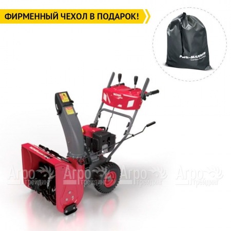 Снегоуборщик Weima WWS0928C/E в Иваново