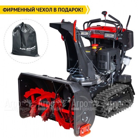 Снегоуборщик гусеничный RedVerg RD-SBS76/15TBH в Иваново