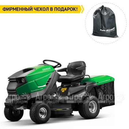 Садовый трактор Caiman Rapido Max Eco 2WD 97D1C2 (RAPIDO-MAX-ECO-2WD-97D1C2) в Иваново