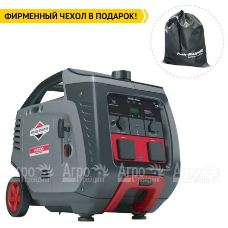 Инверторный генератор Briggs&#38;Stratton PowerSmart P3000 2.6 кВт в Иваново