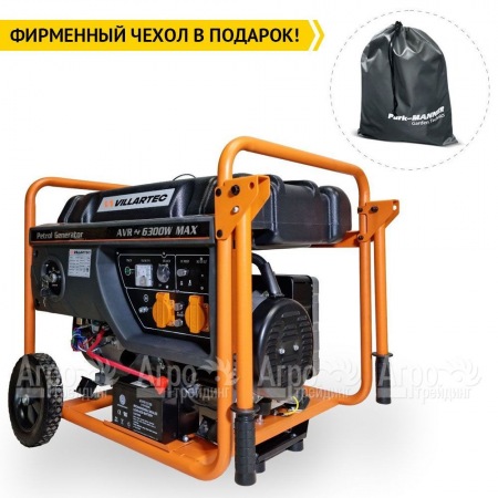 Бензогенератор Villartec GG7300 5.8 кВт  в Иваново