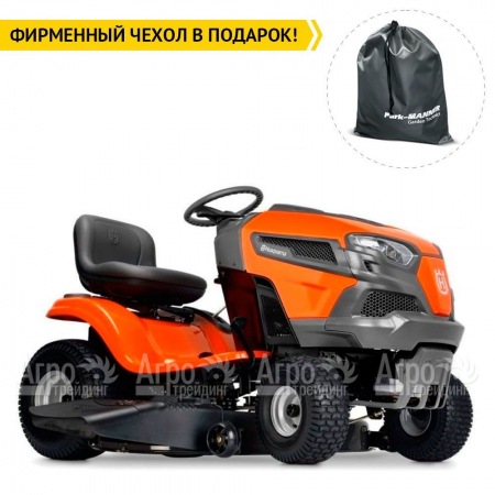 Садовый минитрактор Husqvarna TS 142T в Иваново