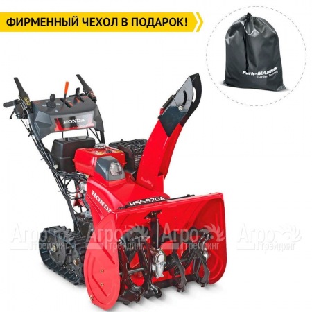 Снегоуборщик гусеничный Honda HSS 970 A ETD в Иваново