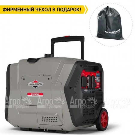 Инверторный генератор Briggs&#38;Stratton P 4500 Inverter 3.7 кВт в Иваново