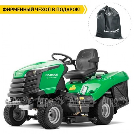 Садовый трактор Caiman Comodo 2WD 107D2C2 в Иваново