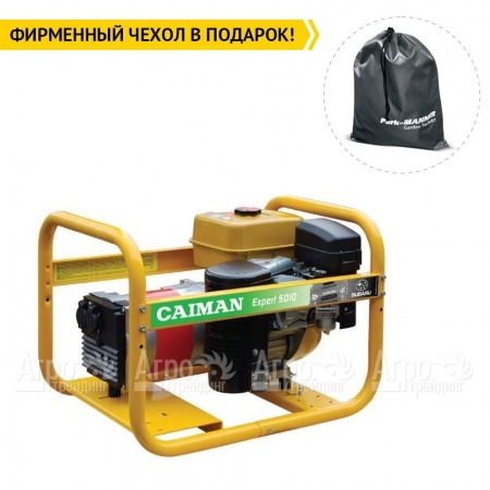 Бензогенератор Caiman Expert 5010X 4.3 кВт в Иваново