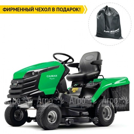 Садовый минитрактор Caiman Rapido 2WD 107D1C в Иваново