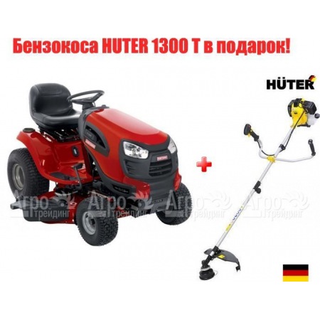 Садовый минитрактор Craftsman 28856 серия YT4000 в Иваново