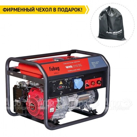 Сварочный генератор Fubag WHS 210 DC 4.5 кВт в Иваново